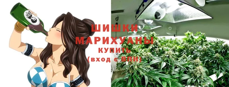 Купить наркотик Кирсанов A-PVP  МАРИХУАНА  COCAIN 