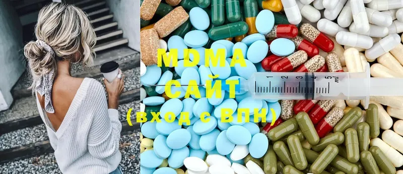 дарнет шоп  Кирсанов  MDMA Molly 